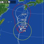 2014年台風11号