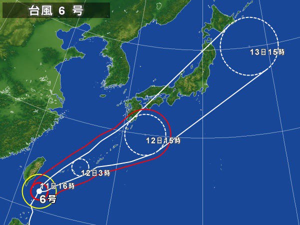 台風予報