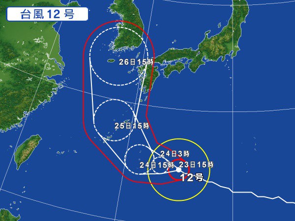 台風12号