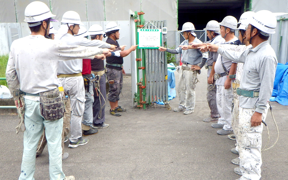 危険予知活動（KY活動）